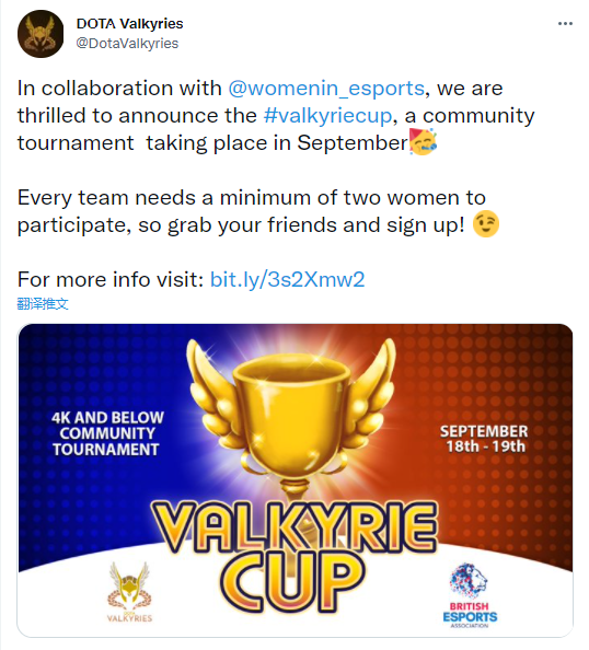 PUBG电竞世界杯精彩回顾与未来展望