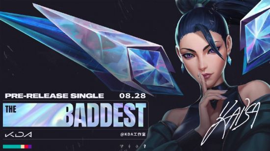 BLG成功晋级淘汰赛 TES重返LPL巅峰之路